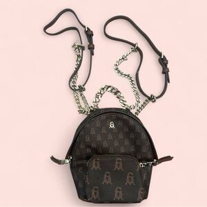 🔥 Steve Madden Backpack 🔥